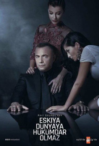 In bataia inimii Episodul 13