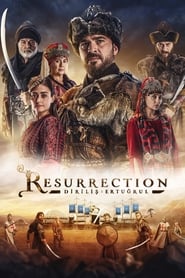Putere şi Glorie Episodul 44