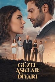 Tărâmul minunat al iubirii Episodul 1